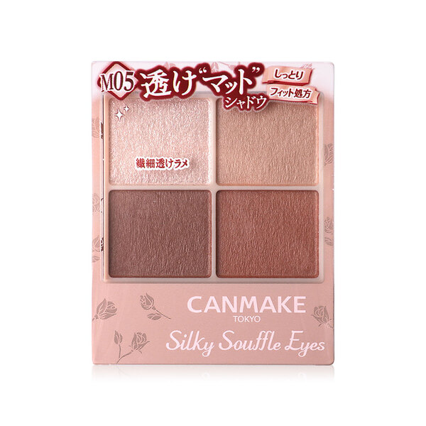 Canmake Silky Souffle Eyes Matte