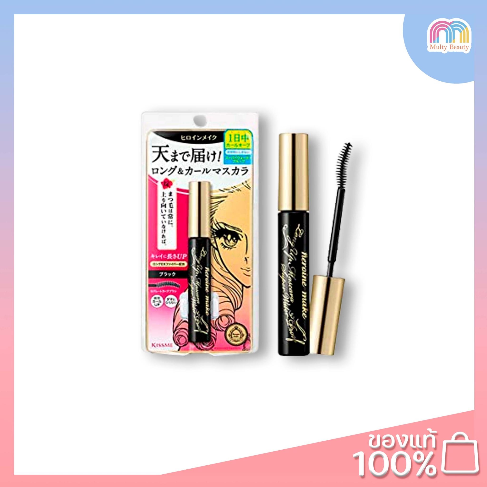 Kiss meHeroine Make Long UP Mascara Super WP 01