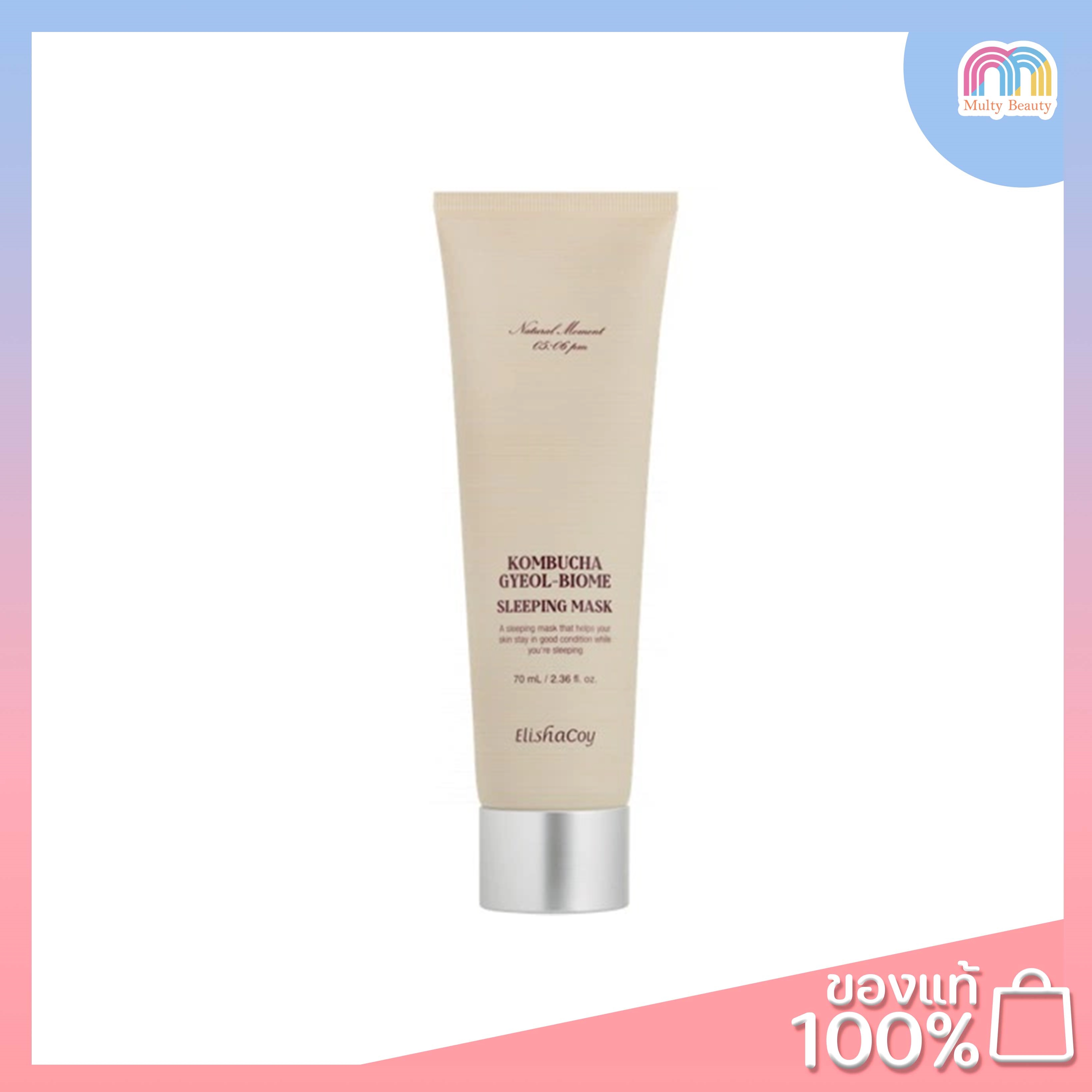 ElishacoyKombucha GyeolBiome Sleeping Mask
