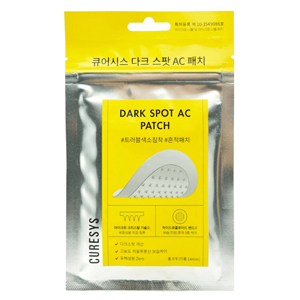 CURESYS Dark Spot AC Patch