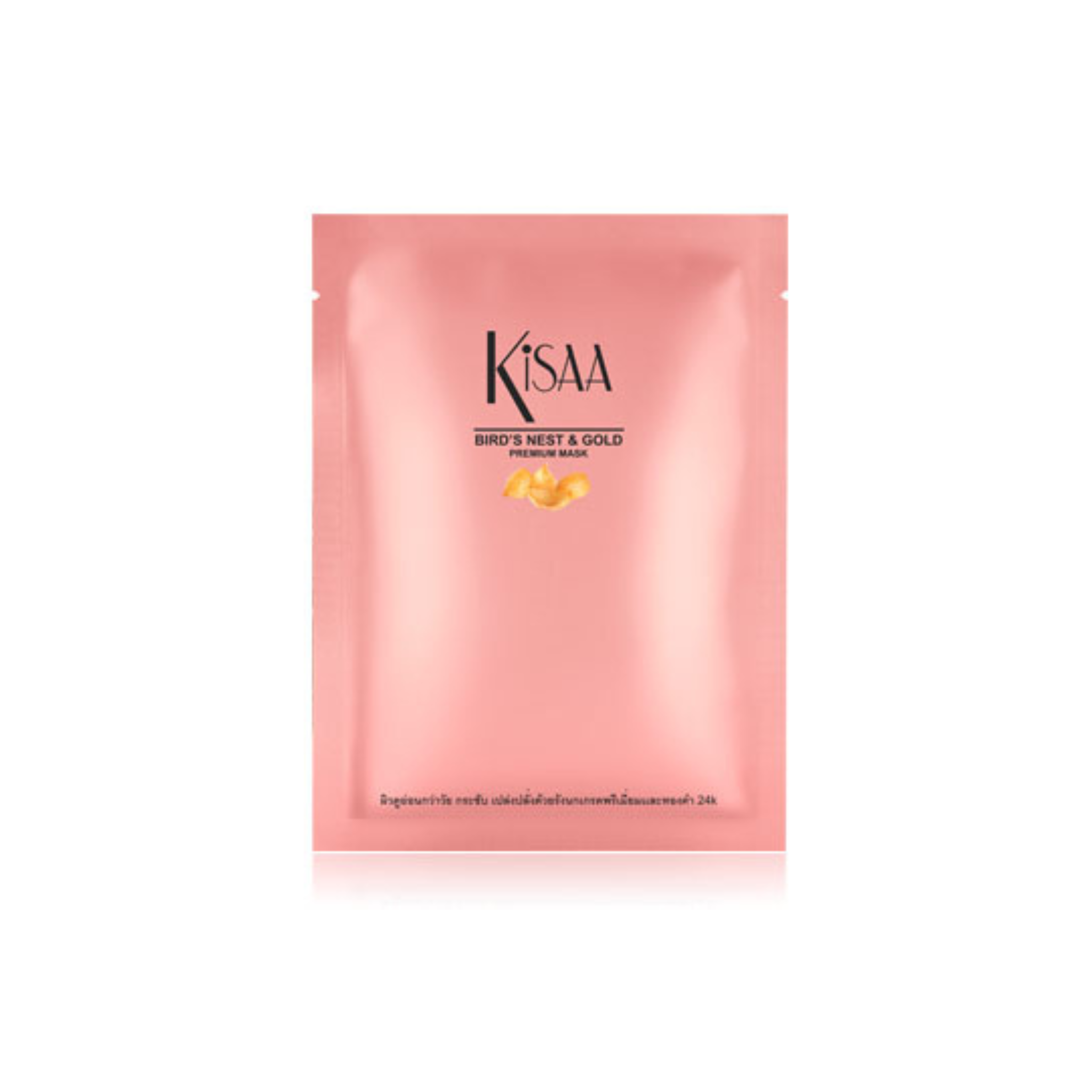 Kisaa Bird's nest & Gold Premium Mask