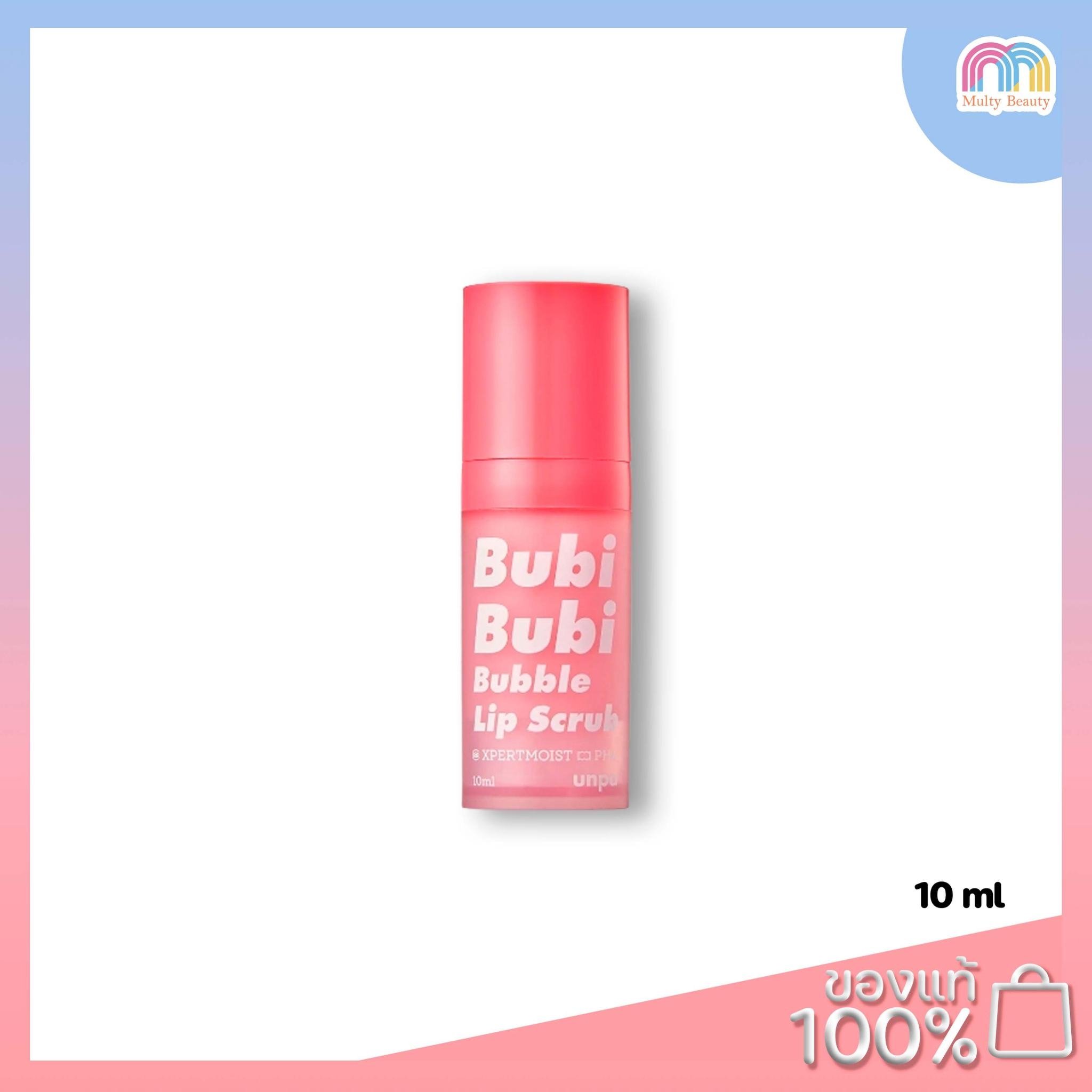 Unpa Bubi Bubi Bubble Lip Scrub 10ml 4252