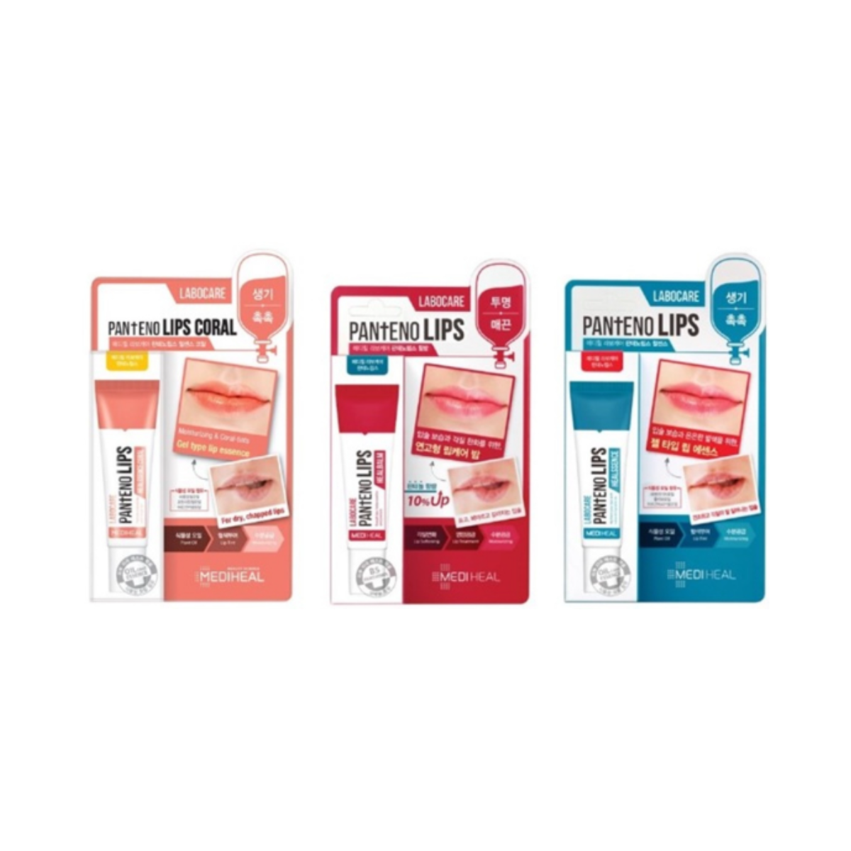Mediheal Labocare Pantenolips