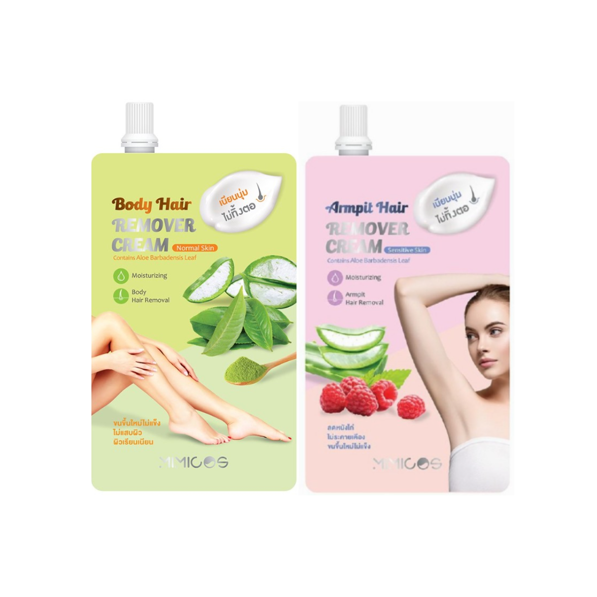 MimikosBody Hair Remover Cream