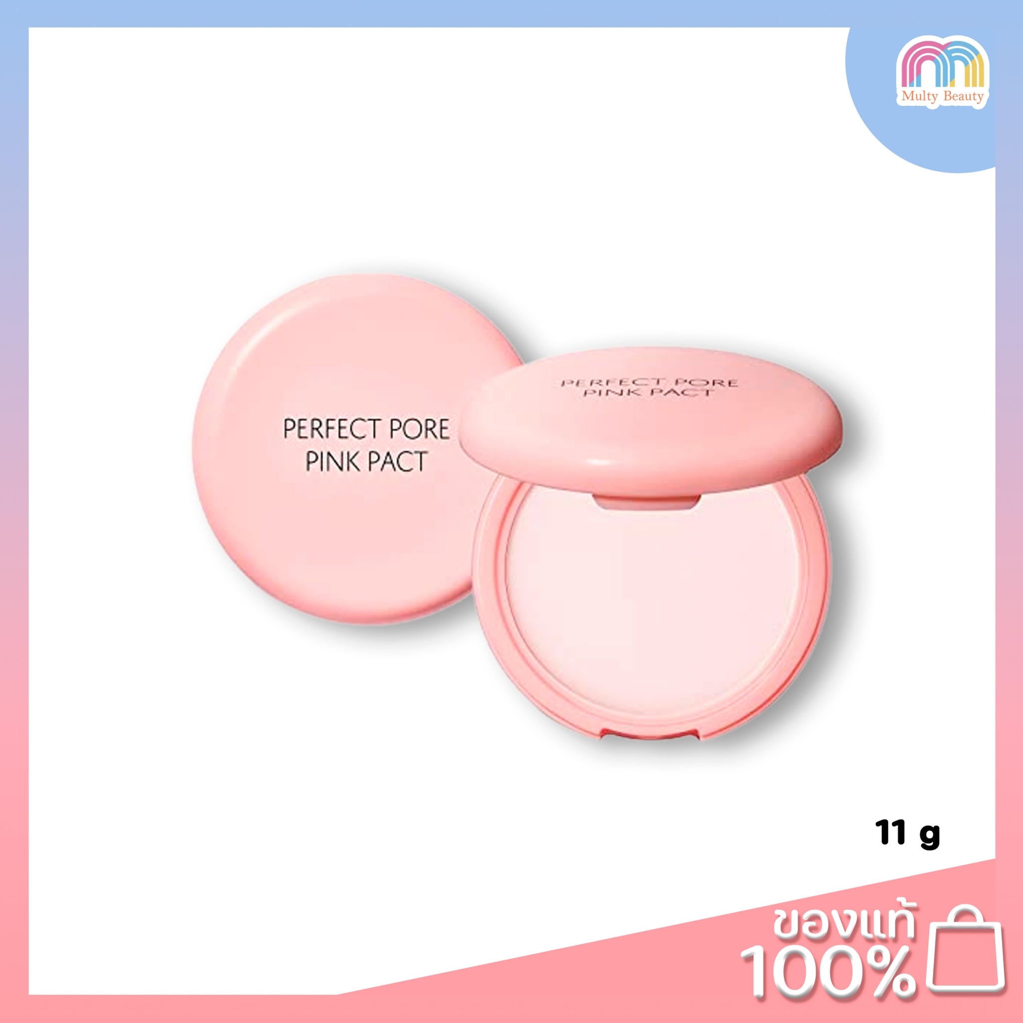 The Saem Saemmul Perfect Pore Pink Pact 11 g.