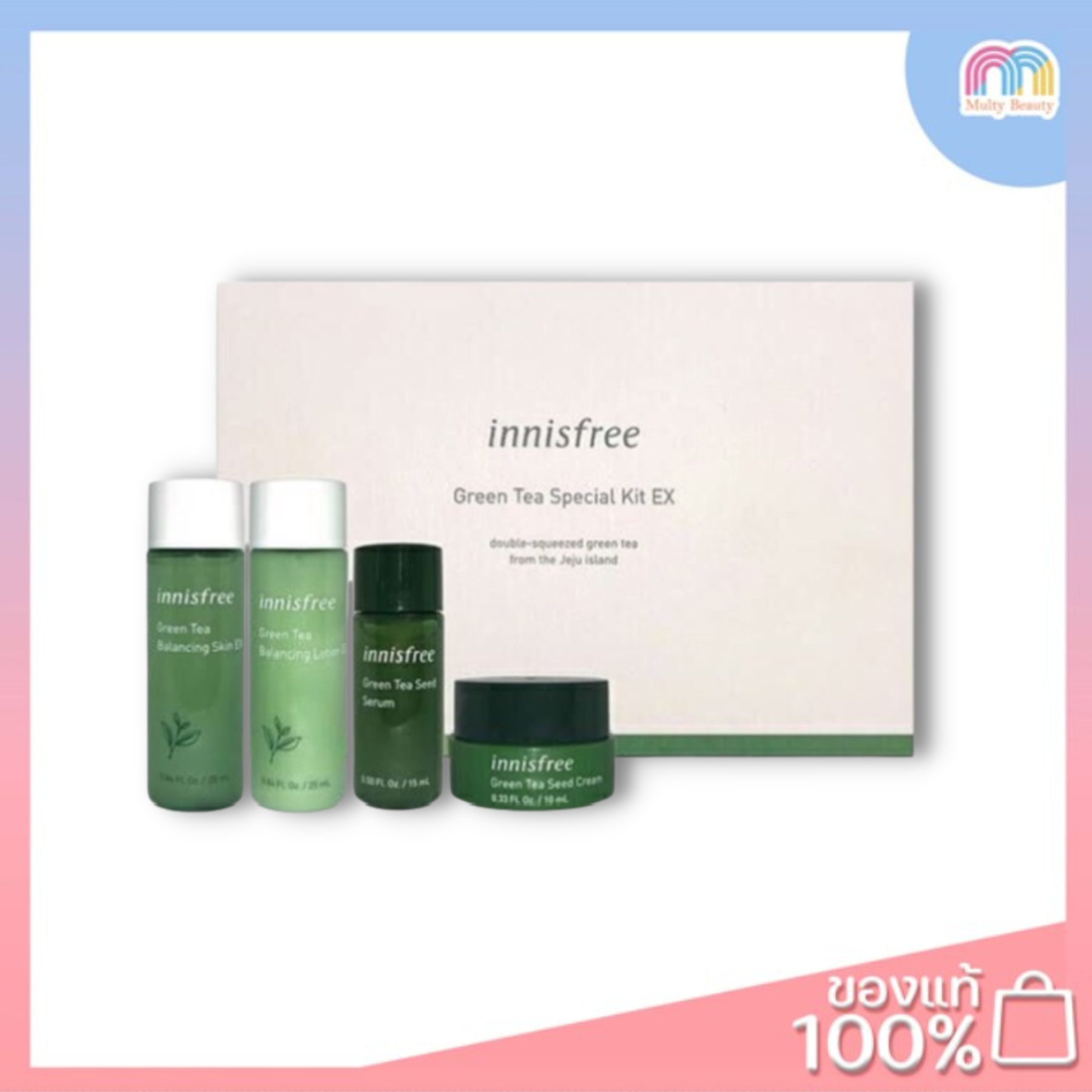 Innisfree Green Tea Special Kit EX Set 4Pcs